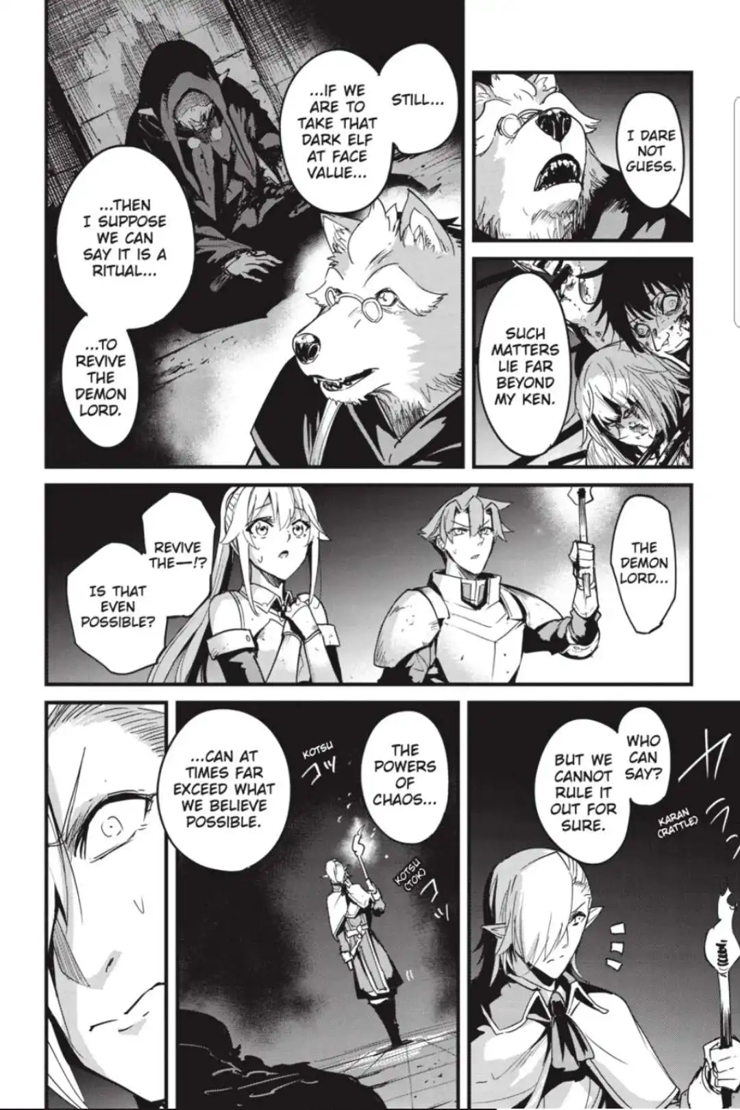 Goblin Slayer: Side Story Year One Chapter 69 4